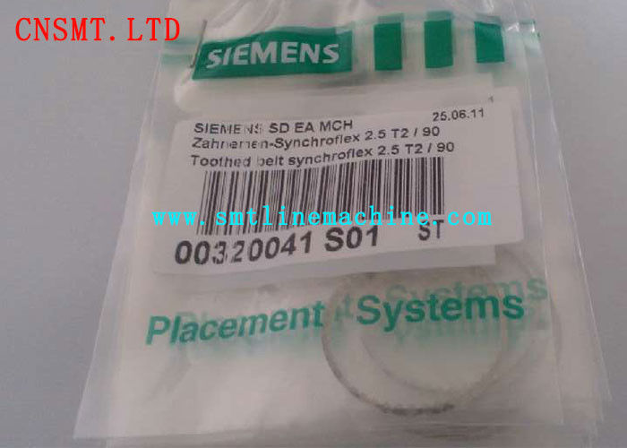 Siemens D4 F4 F5 HM/HF/HS50/60 Patch Machine Belt DP Motor Belt 00320041S01