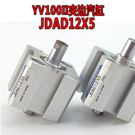 Metal Material SMT Spare Parts YAMAHA KG7-M9236-00X YV100II Clip Cylinder JDAD12x5