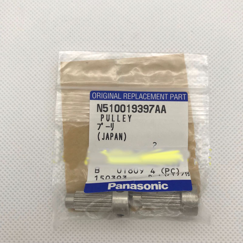 N510019397AA Pulley Puller Panasonic Spare Parts , Smt Components OEM Service